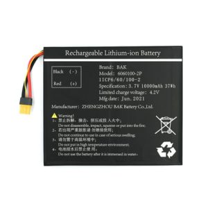 VVDI Key Tool Plus Cihazı için Xhorse VVDI Yedek Pil - TR20245